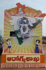 Andhra Pradesh India independence day deworming float